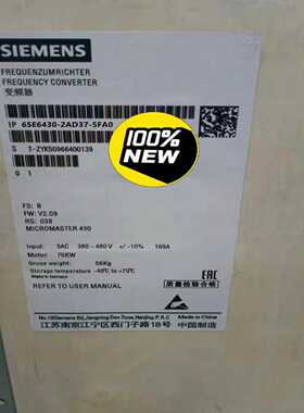 6SE6430-2AD37-5FA0MM430变频拍前询价