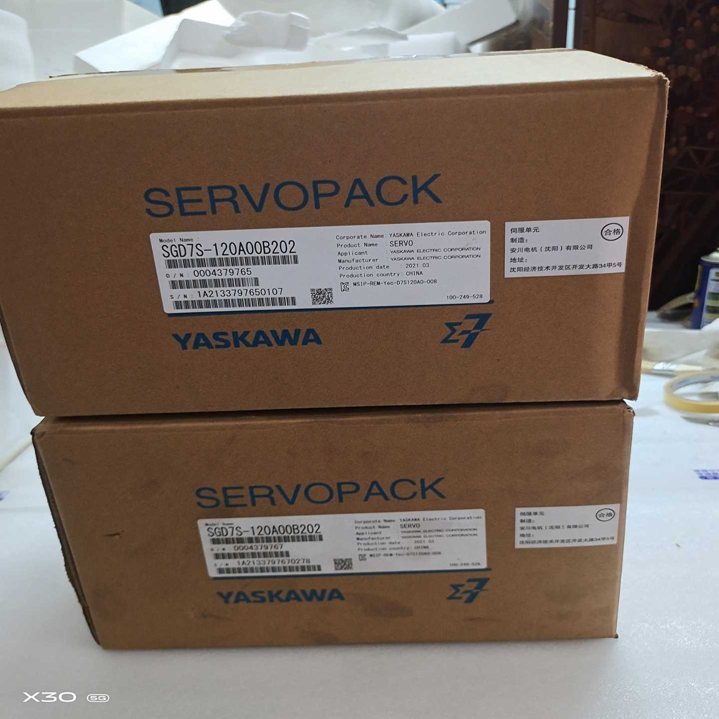 安川七系伺服驱动器1.5KW，安川七系电机1.3KW整套 安~询价