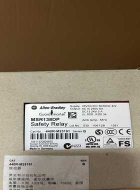 Symbo|  MC32NO数据采集器，正常使用，裸机没有其（佳毅工控）