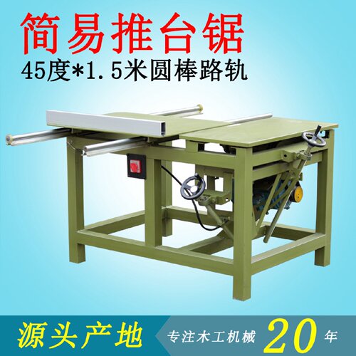 商用空气治理/芳香用品