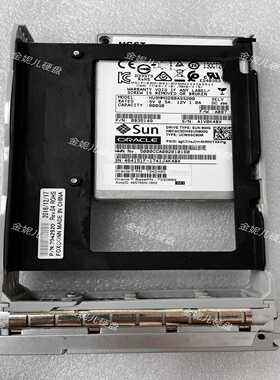 Sun Oracle 7330684 7330686 711