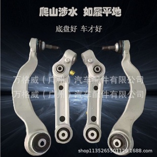前轮下控制臂2033303411 适用敞篷车SLK R171 CLK A209