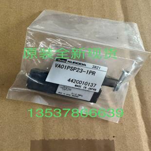 VA01PSP23 1PR询价