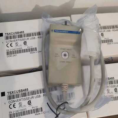 询价~TSXCUSB485Telemecanique