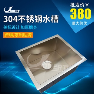 304不锈钢水槽家用洗碗池单盆台下手工盆厨房单槽洗菜池