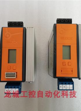 芬芳原装 Block 导轨电源PVSB 40024-20 现货PVSB 400-24-20*