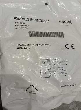 询价~SICK施克对射光电开关VS/VE18-4N36