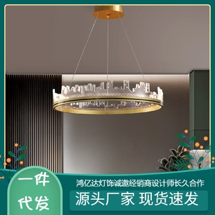 餐厅灯简约大气主卧室房间灯具 北欧创意轻奢客厅吊灯后现代新款