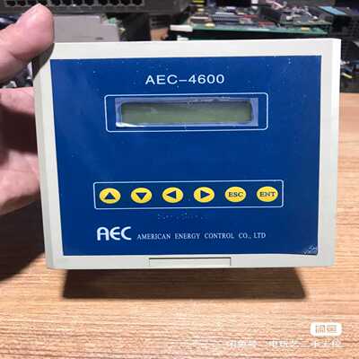 【星慕电子】美国多功能控制器AEC-4600，型号4600-155P