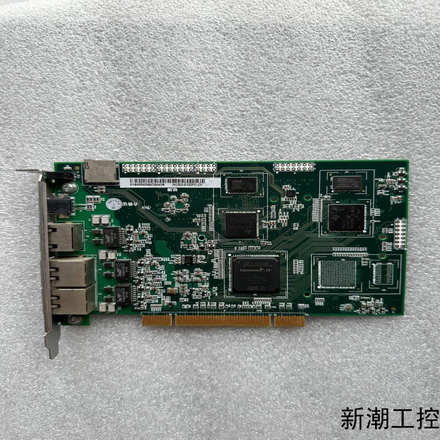 汇川控制卡  IMC30G-E-032PCI-CN议价商品