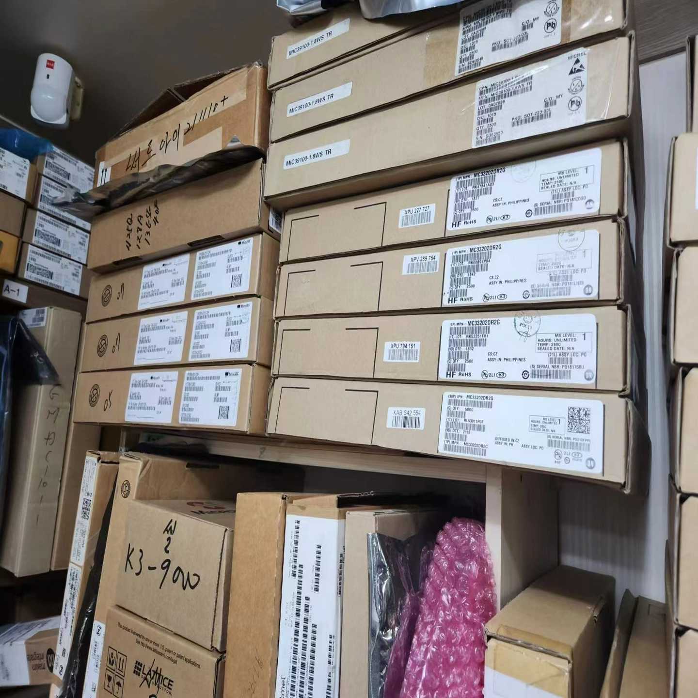 XC6SLX25-2FGG484C 19+ 60个 进口【白零商行】