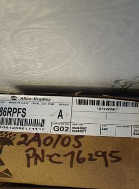 询价~1786-RPFS，喜欢的来