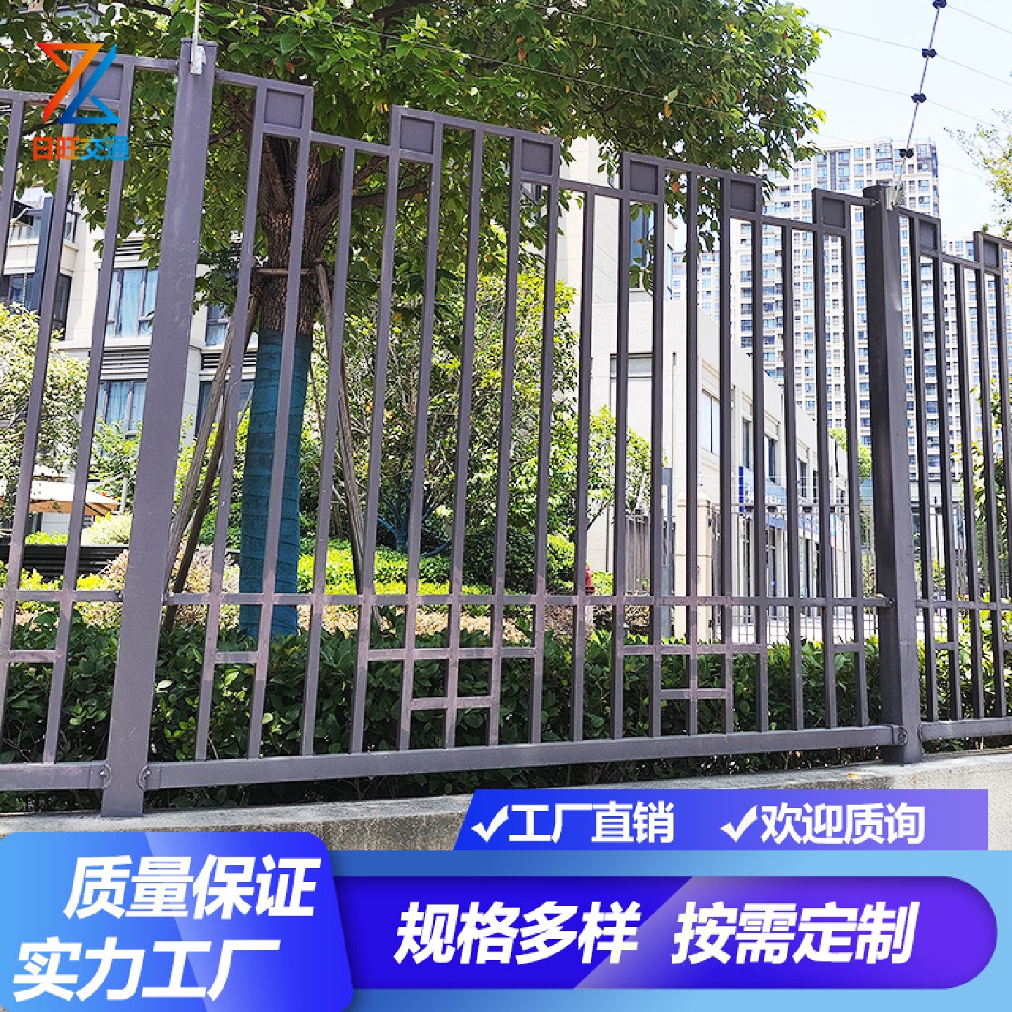 厂家围墙护栏别墅学校防护铝艺围栏锌钢围墙栅栏锌钢铝合金装配式