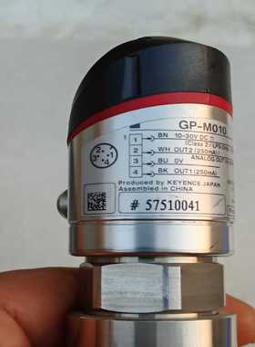 【星慕电子】ASMA 荷兰 Delta Elektronika 140V