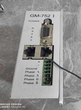 川宝机配件GM-752I驱动器HPtec步进驱动器，实物询价