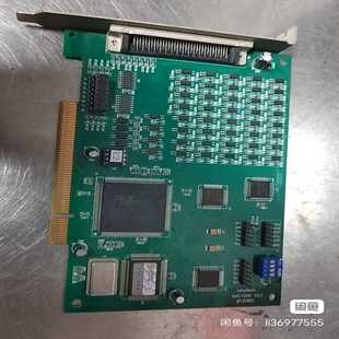 雷賽智能控制卡DMC1000 拆機下來 成色很新 詢價 V2.0