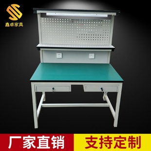 直销防静电检验操作台操作桌电子厂双面带灯打包台流水线操作台