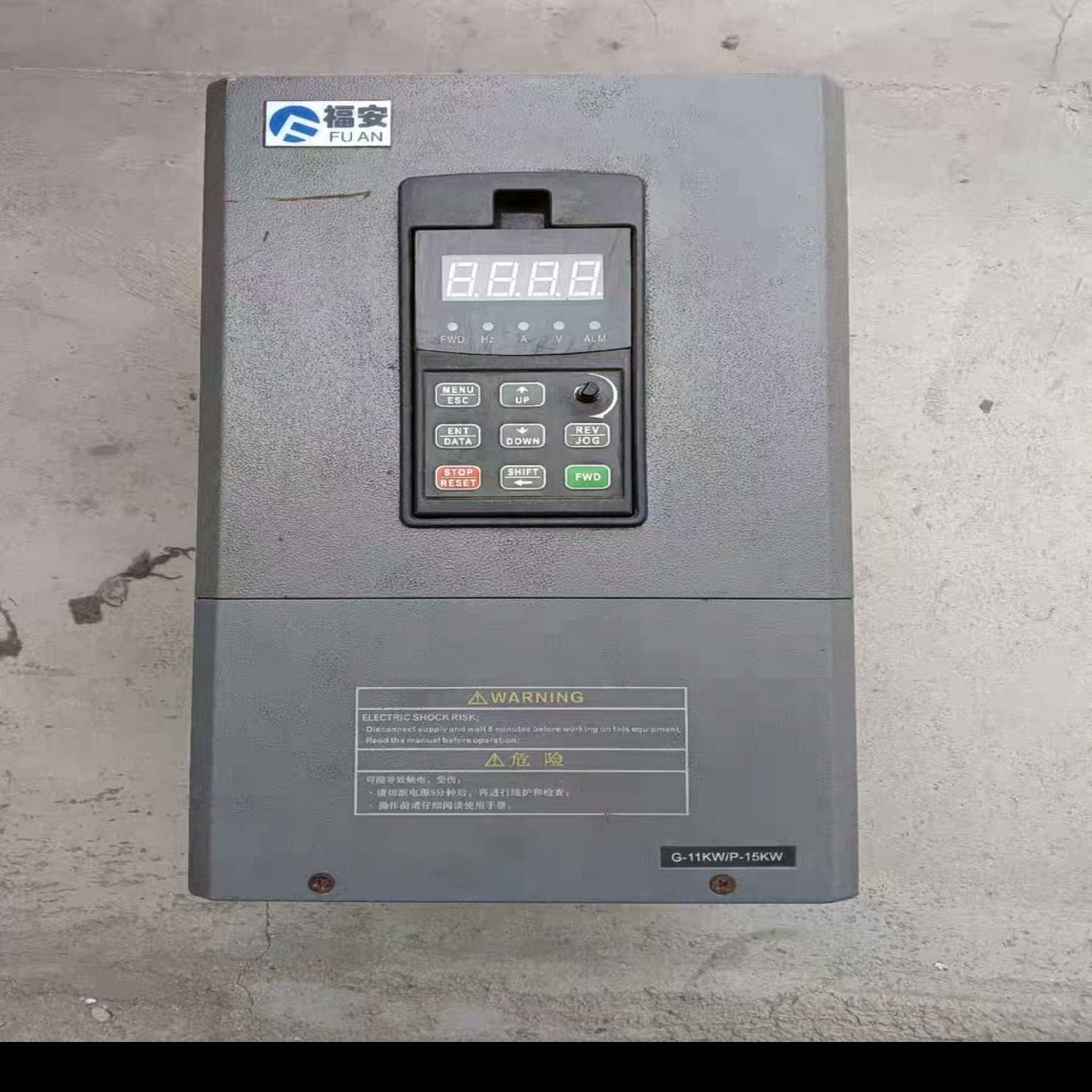 福安FA900-4T0110G/0150P    11/15【落红设备】