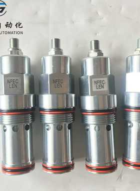 NFEC-LEN插装阀美国太阳KSUN原厂原装有库存