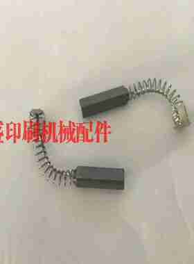 议h价-罗兰高宝印刷机配件Baumueller包米勒测速电机碳刷GHT68/