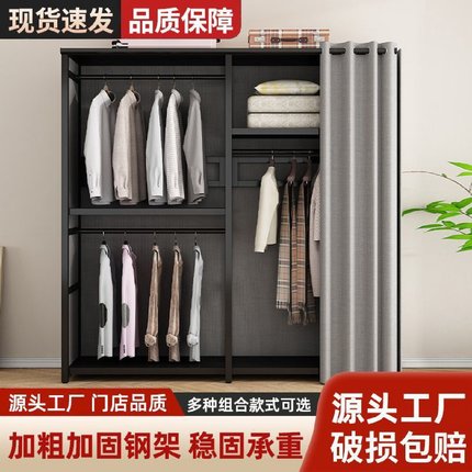 Yla衣帽架落地卧室挂衣架防尘衣帽间架子结实耐用收纳衣柜组合置