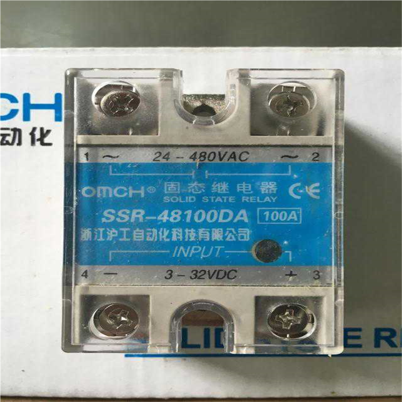 浙江沪工单相固态继电器SSR-48100DA 100A出24-480VAC输入3-32V