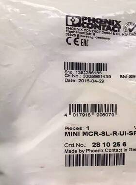 隔离器MINI MCR-SL-R-UI-SP订货~询价