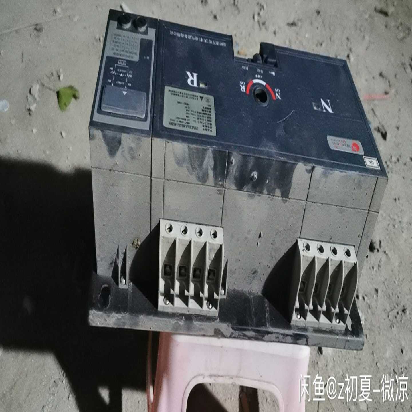 ABB辅助HK40011-L 2CCA20411R000~询价