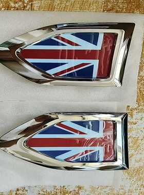 宝马迷你miniF60全新原厂叶子板侧面饰板，侧腮米字旗饰--议价商