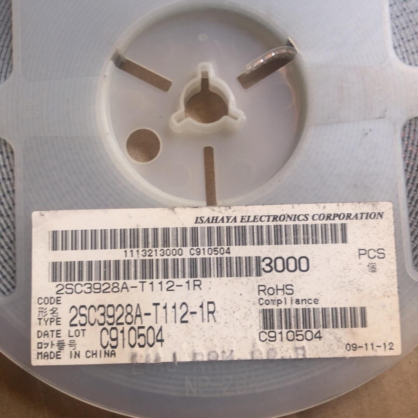 【请询价】2sc3928A-T112-1R只有1盘3000只卖20