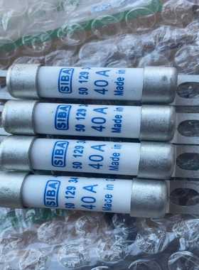询价~SIBA熔断器5012934 40A  690v