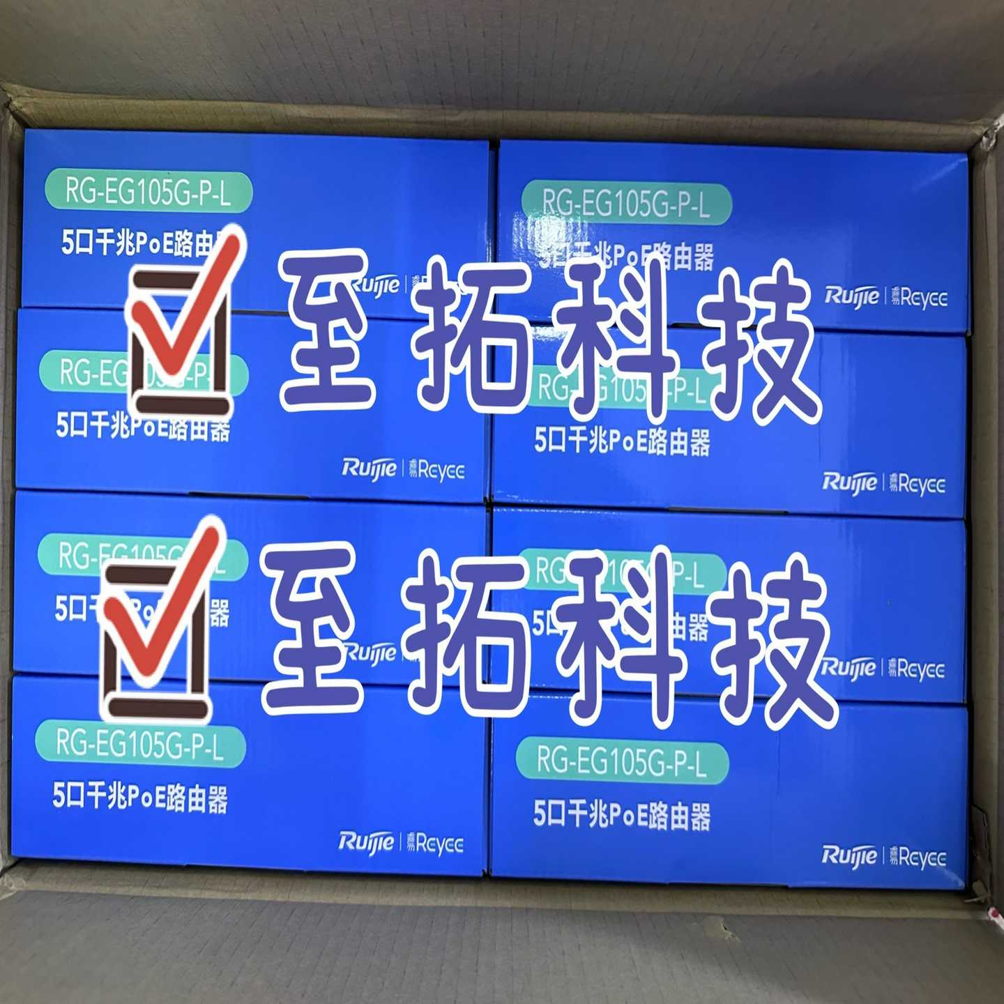 华为OSN3500 SSN1SL1603-V16.2STM-~议价