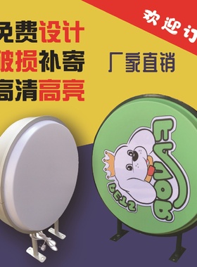 新品led吸塑灯箱悬挂式圆形方形防水挂墙式亚克力广告牌双面户外