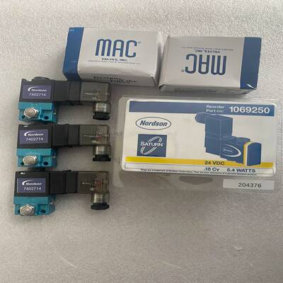 nordson诺信电磁阀1069250适用