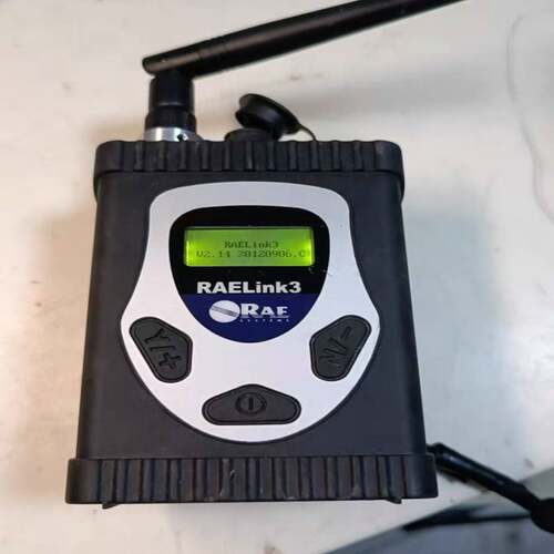 咨询-RAEKLink3RLM-3010