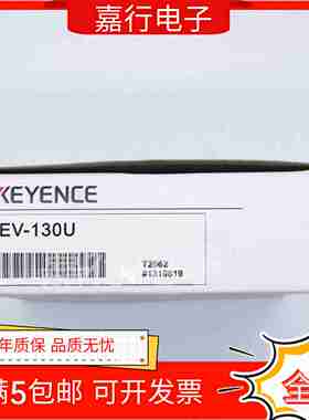 议价-KEYENCE基恩士EV-130UC112UCv118U108U130M118F108MC