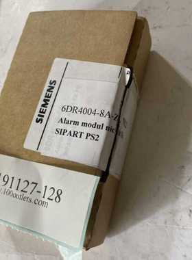 询价h3clsq1tgs8sc07506/7503/7510