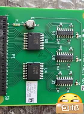 【星慕电子】AMAT 0100-76251 DIFF Encooder