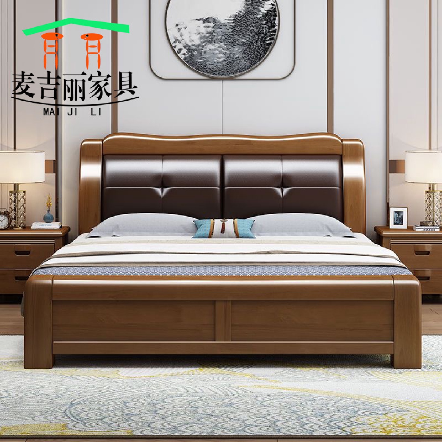 中式实木床工厂直销软包储物大床现代简约双人床软靠主卧室婚床
