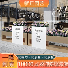花箱不锈钢铝合金市政道路护栏组合花槽户外隔离带铁艺金属花箱