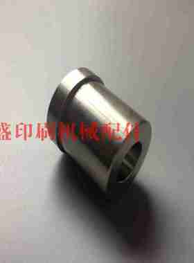议价-海德堡印刷机配件SM,CDA102不锈钢水辊计量辊轴头71.030.2