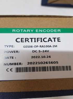 GTS06-OC-RAG5000Z1-2M编码器【白零商行】