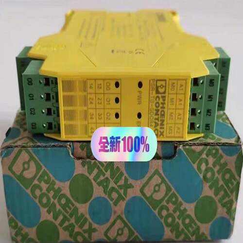  扩展模块 PSR-SPP- 24DC/TS/SDO~询价
