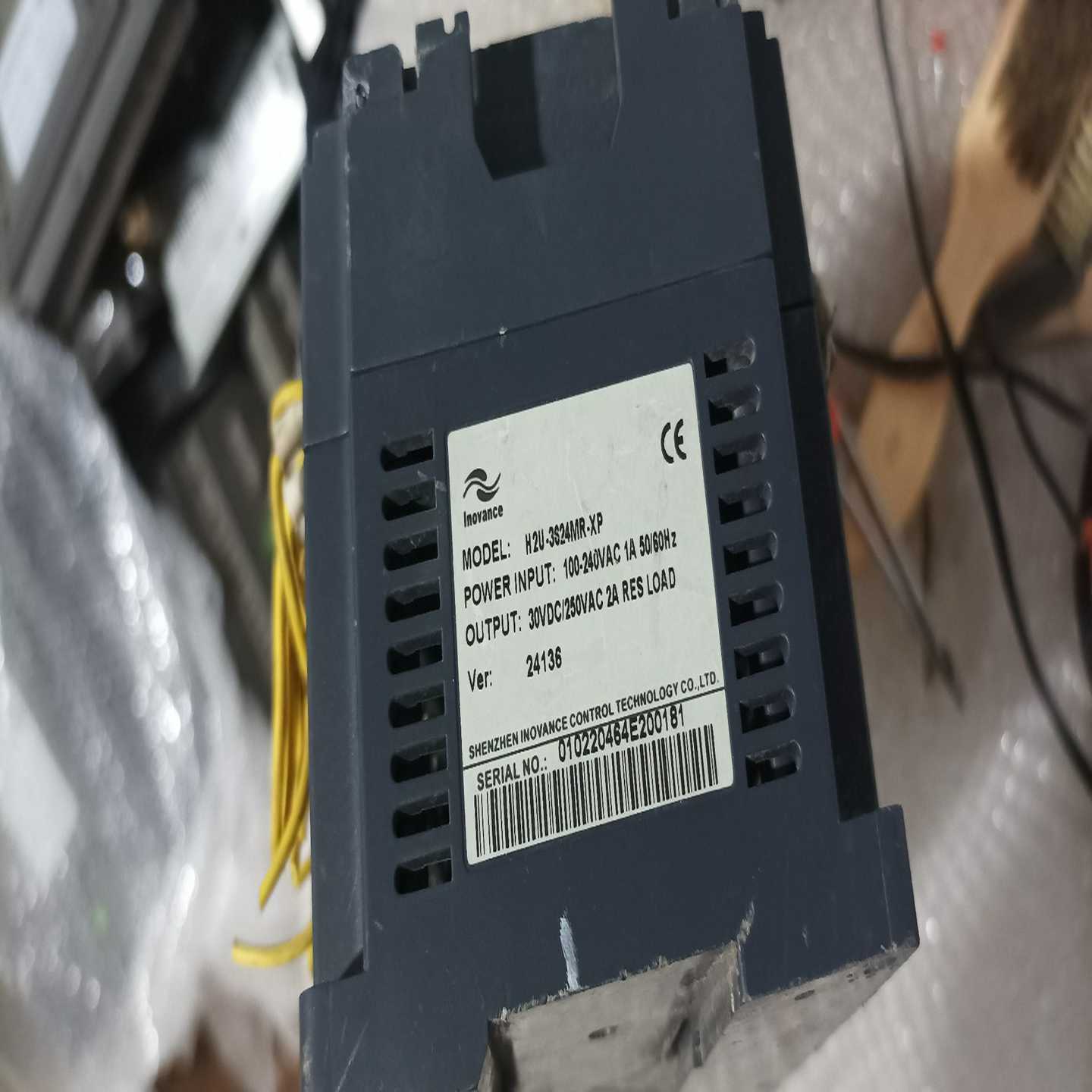 重庆宇通仪表XS-PI11-AA-V1电流变送器或电流输入信询价