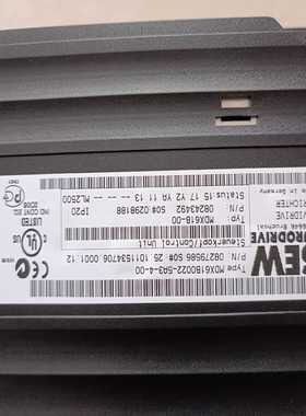 【星慕电子】MDX61B0022-5A3-4-00 SEW变频器伺服