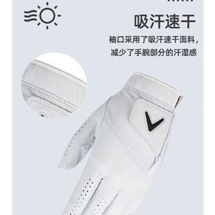 单支左手手套 cal高尔夫手套小羊皮柔软耐磨防滑羊皮手golf男士