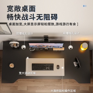 简易桌子办公桌工作台学生书桌学习桌一套 家用电竞桌椅电脑桌台式