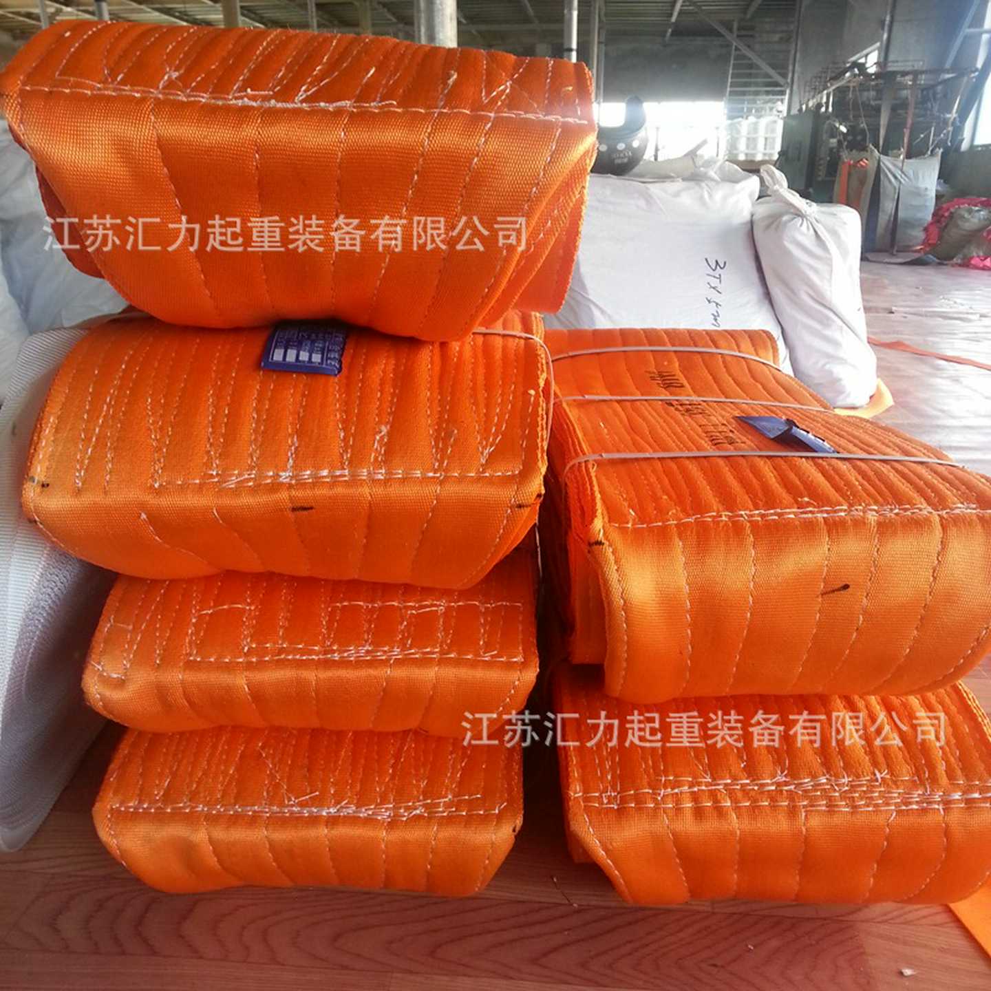 扁平吊带50t15m 宽体吊装带 10m50t聚酯纤维吊装带