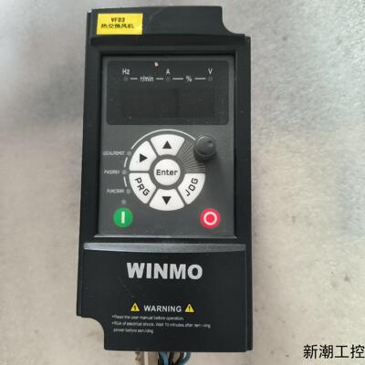 拆机WINMO变频器VFT0022T4议价商品