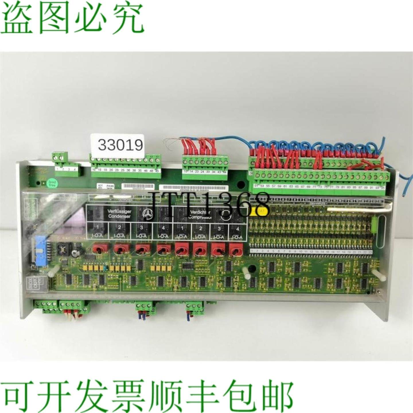 供应ECKELMANN Vs 3000 Modulo di Espansione VS3000 EAG006